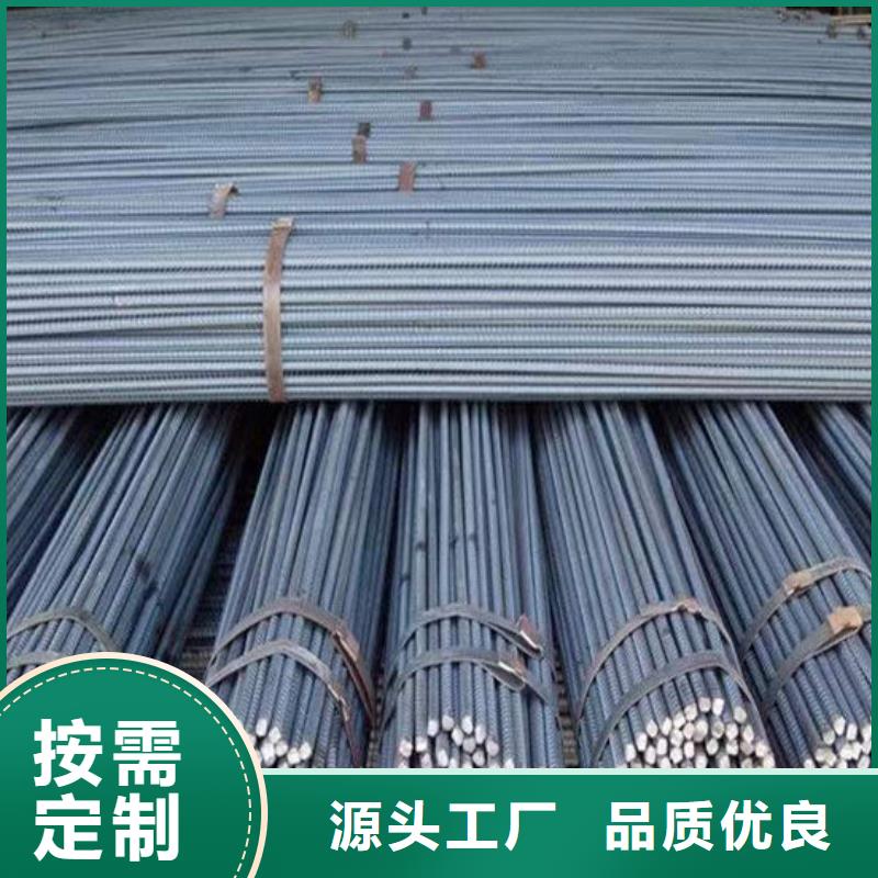 【钢材】工字型钢供货及时
