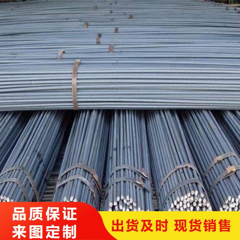 钢材,钢板经验丰富品质可靠