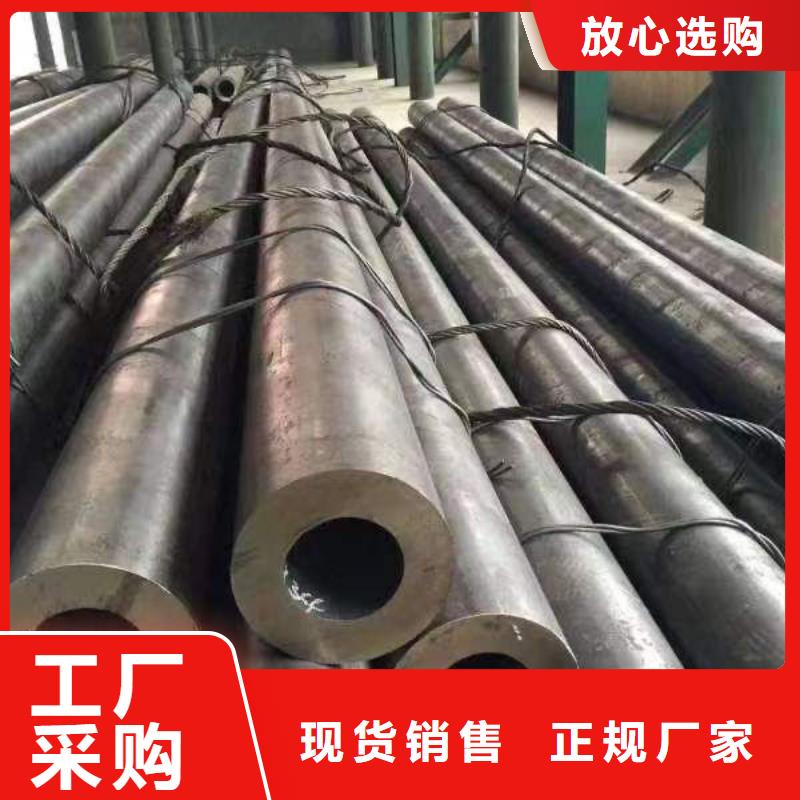 【钢材】 槽钢品牌大厂家
