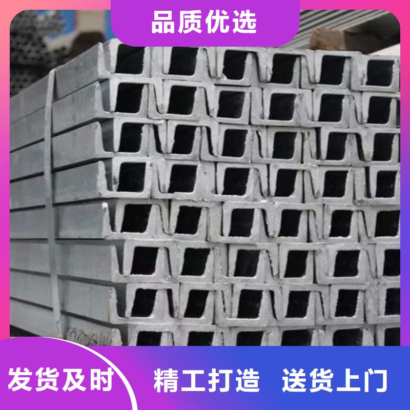 钢材_角钢货源充足