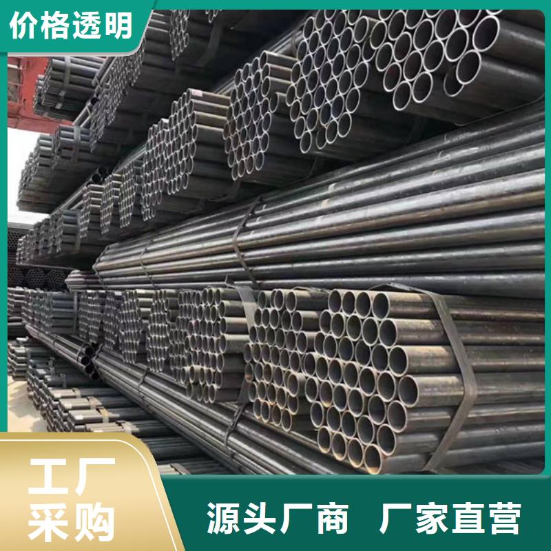 【钢材工字型钢厂家】