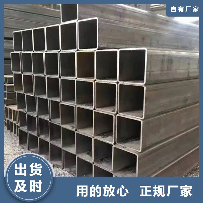 【钢材】角钢多行业适用