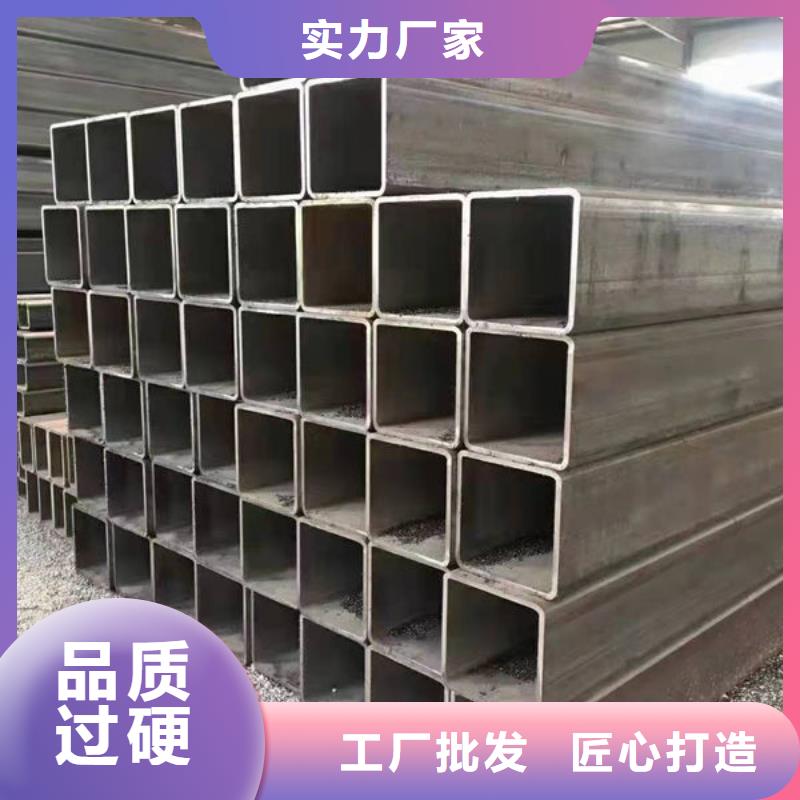 【钢材】工字型钢供货及时
