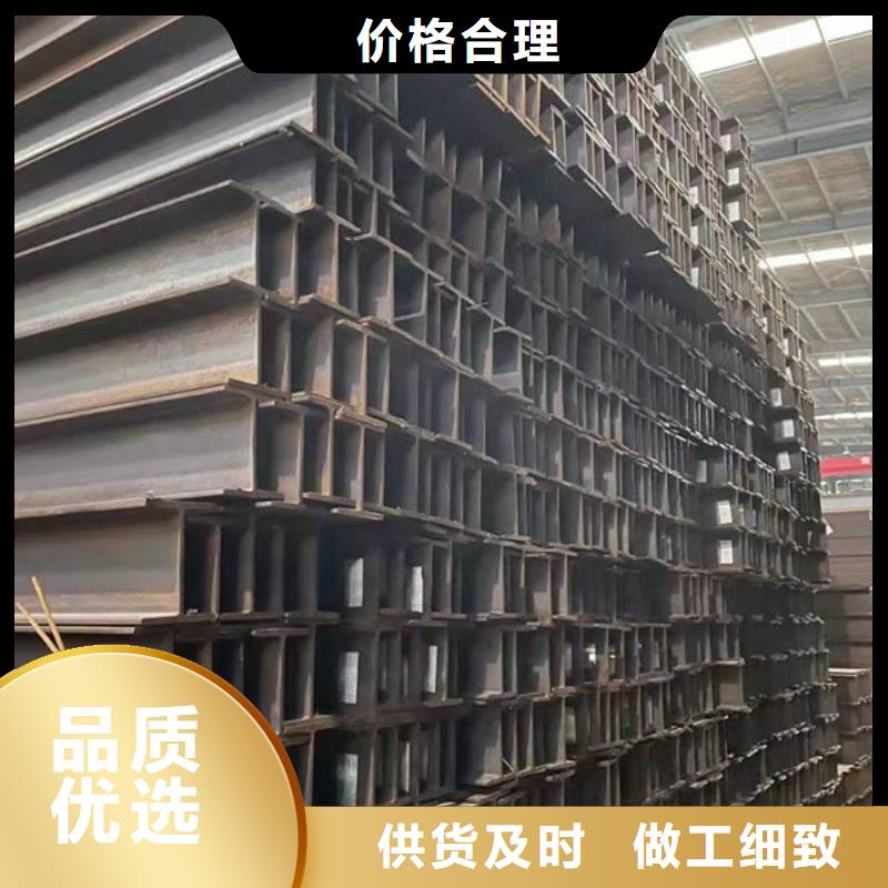 钢材工字钢当地货源
