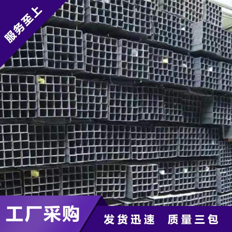 钢材工字钢价格有优势