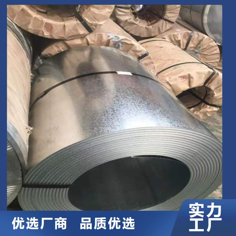 钢材老品牌厂家