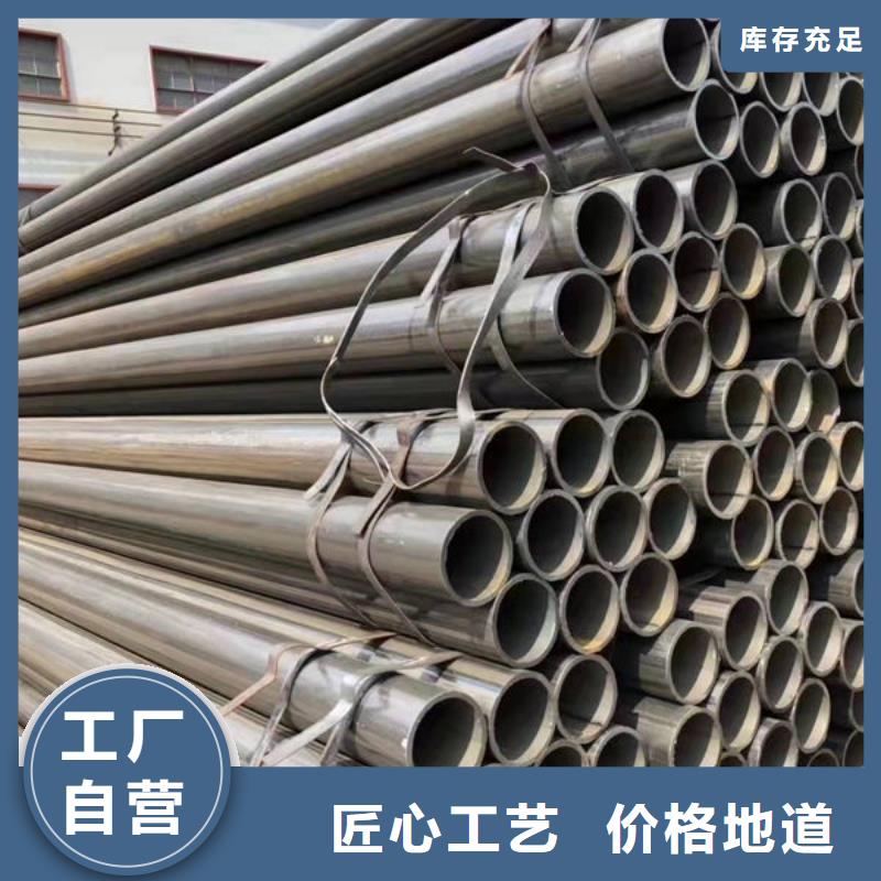 钢材-【角钢】货到付款