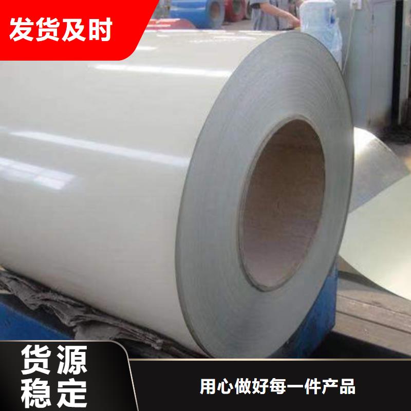 钢材槽钢欢迎来电询价