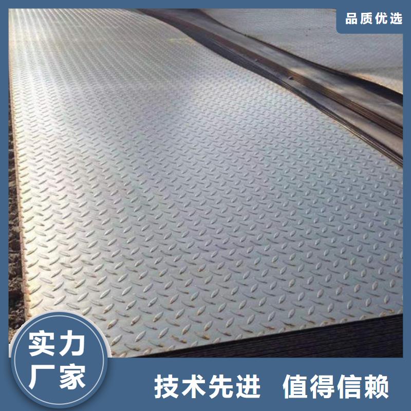 泗阳(当地)钢材,角钢精工细致打造