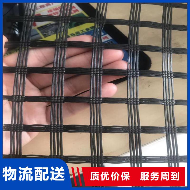 土工格栅防渗土工膜用心做产品