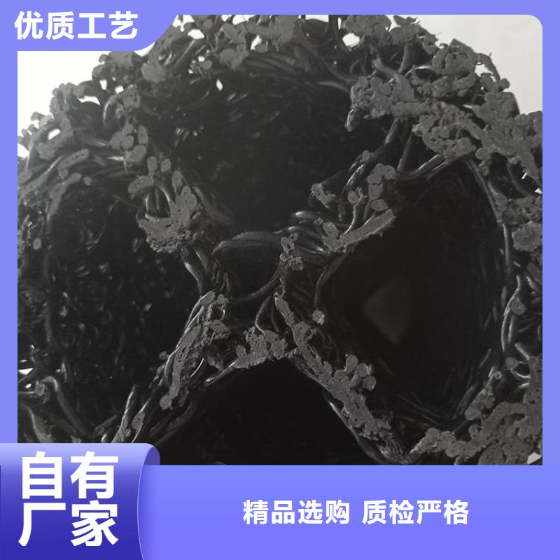 塑料盲沟【防渗膜】一站式采购商家