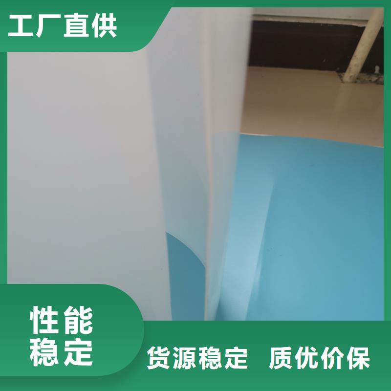 防水板保湿布优质材料厂家直销