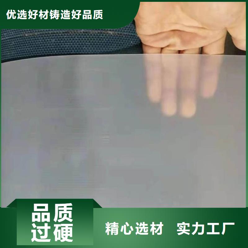 防水板防水毯现货齐全售后无忧