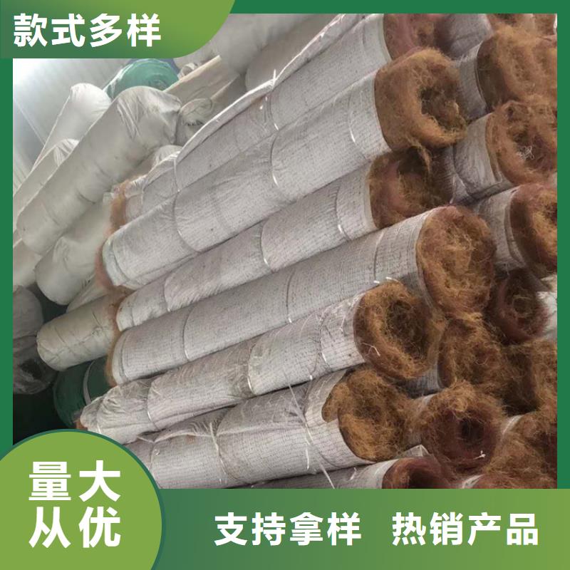 【椰丝毯】土工膜N年大品牌