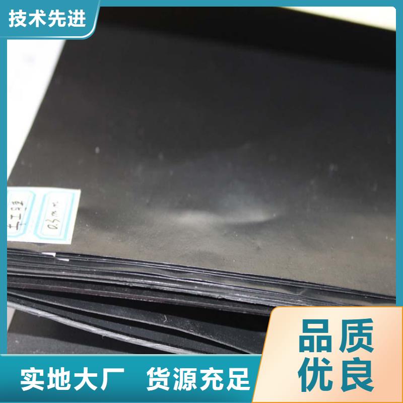 土工膜膨润土防水毯准时交付