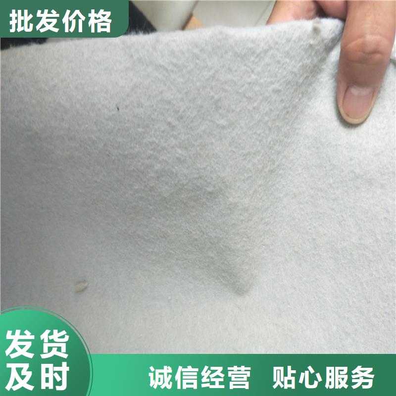 土工布【矿用格栅】优良材质