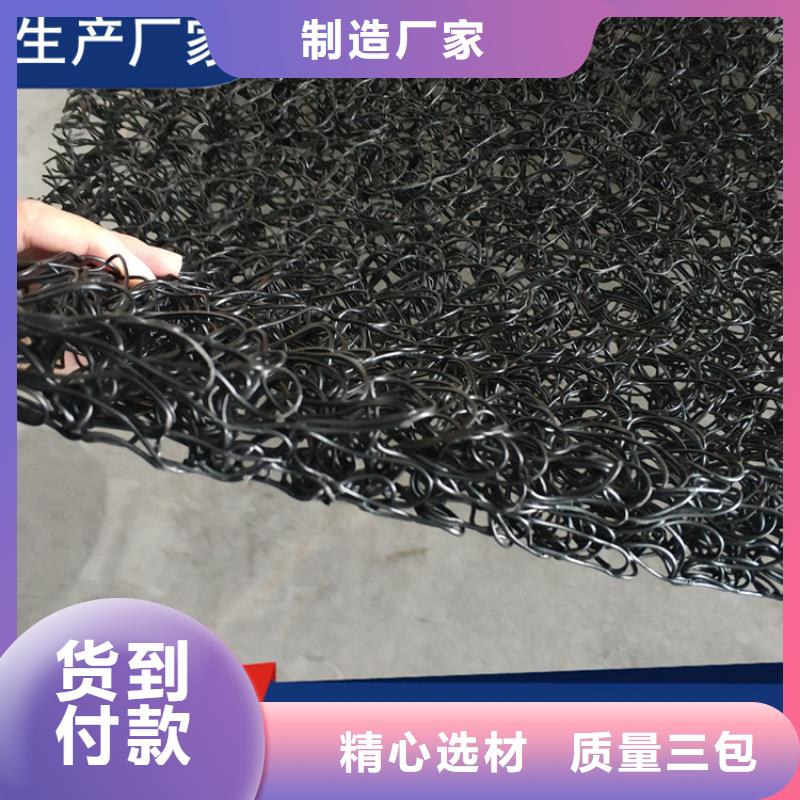 土工席垫【复合土工膜】实体厂家支持定制