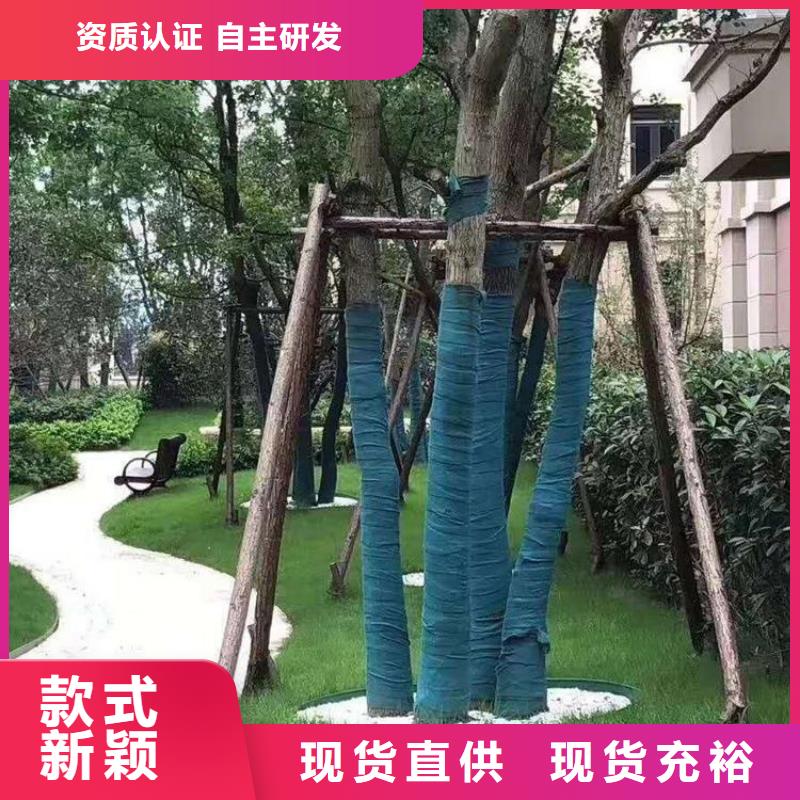 裹树布_软式透水管实力优品