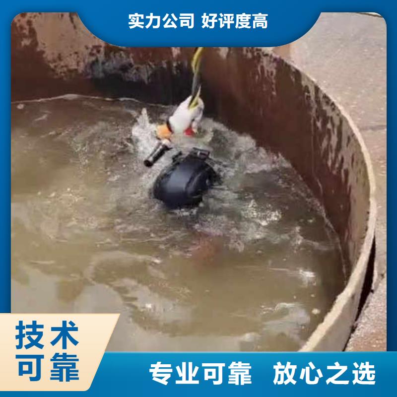 曝气管件水下维修畅销全国18O