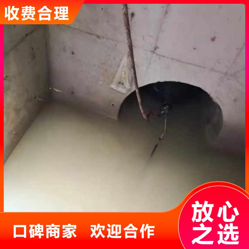 水中清淤来样定制18O