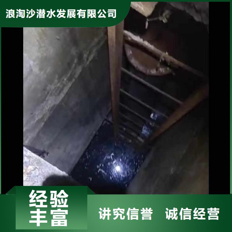 推流器水下维修价格合理18O