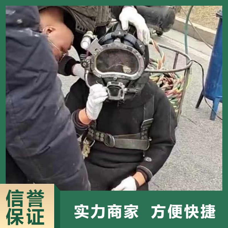 污水厂闸门维修无中间商浪淘沙水工