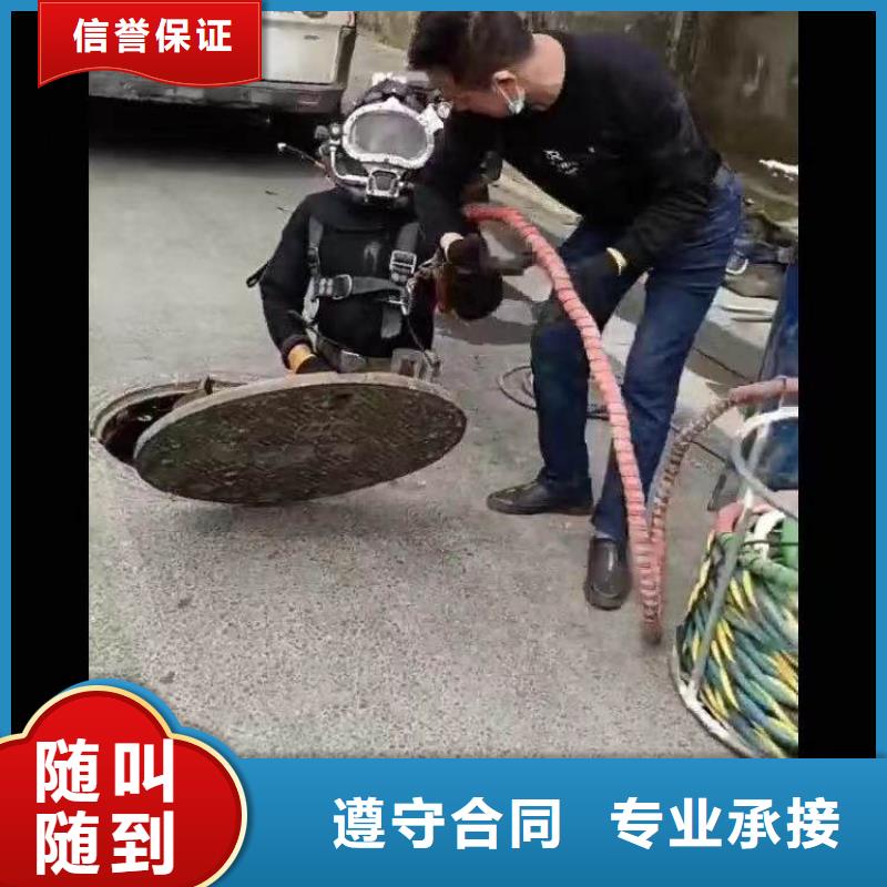 水下打捞全国走货同城潜水队