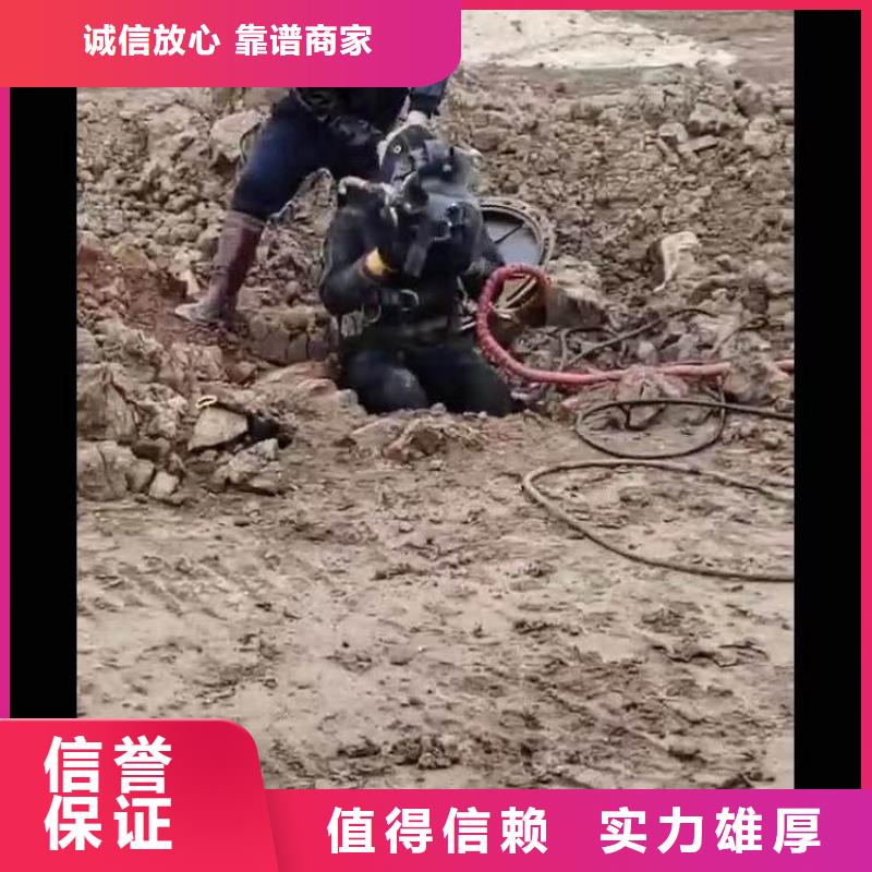 水中作业来图定制周边队伍