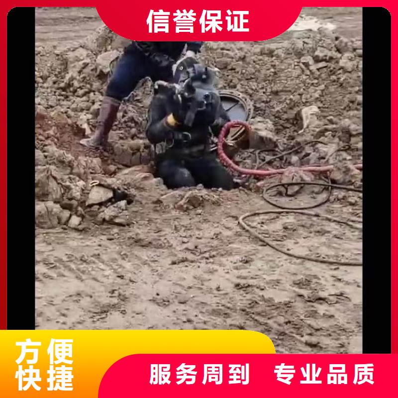 水中浇筑无中间商浪淘沙水工