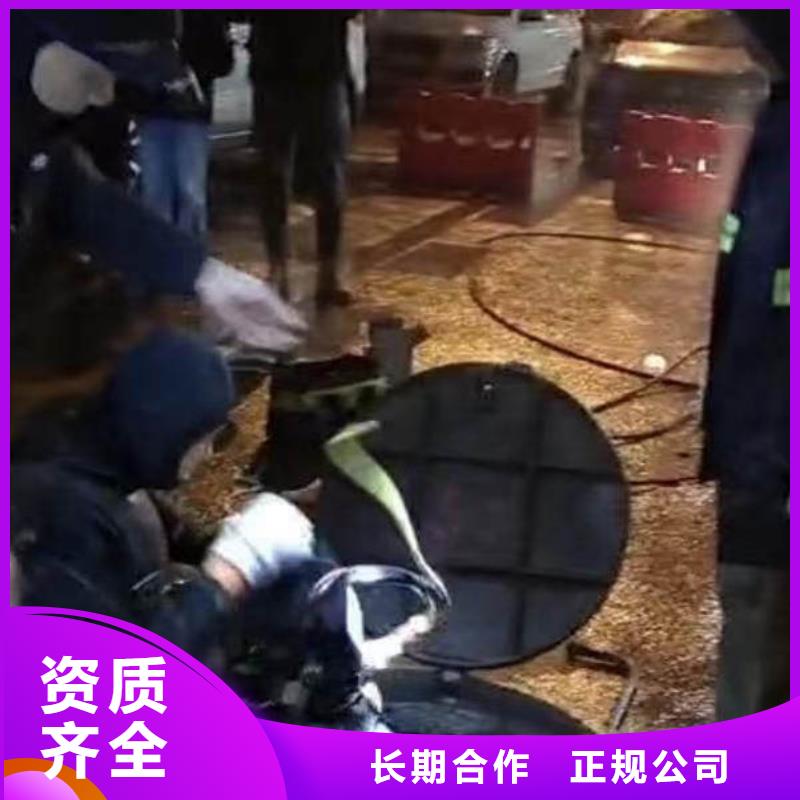 深圳华强北街道水中浇筑推荐厂家浪淘沙水工