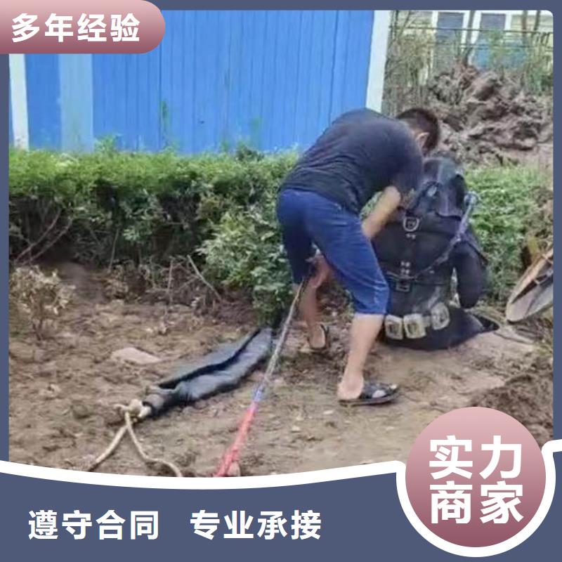 水中救援打捞厂家现货同城蛙人打捞