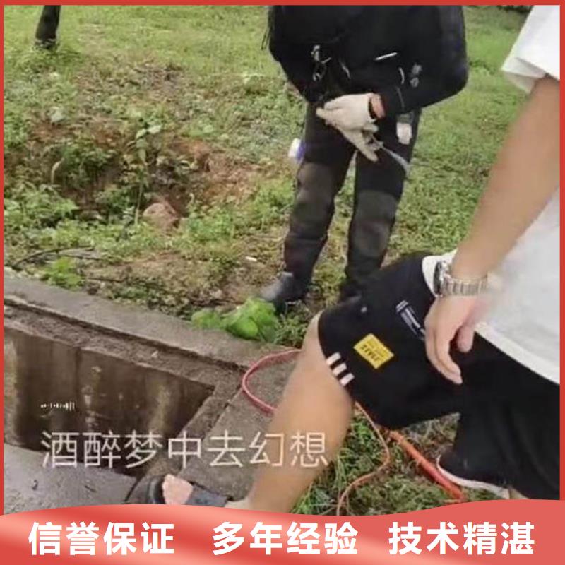 污水厂水中维保安装身边的队伍