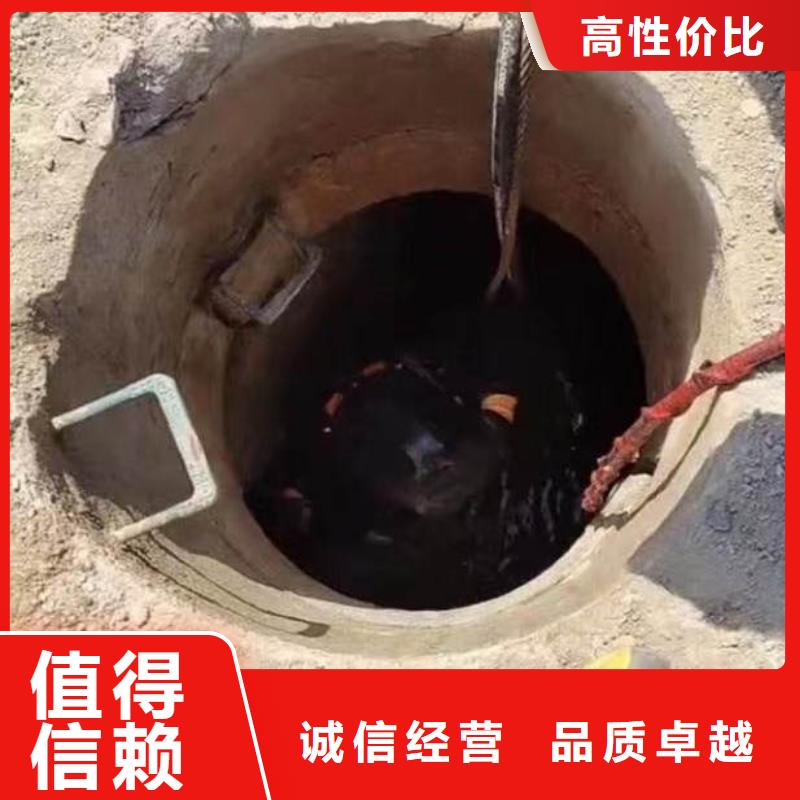 水下作业潜水员服务水下管道安装价格公道