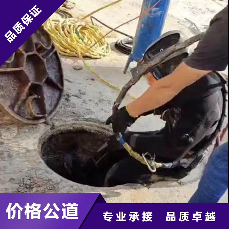 污水厂换曝气器施工队伍浪淘沙水工