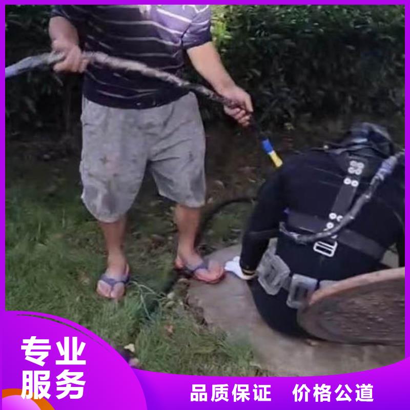 水中切割上门服务18O