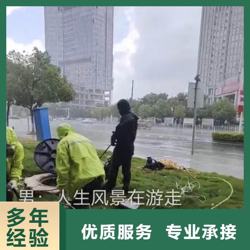 水下电焊工种类齐全身边的队伍