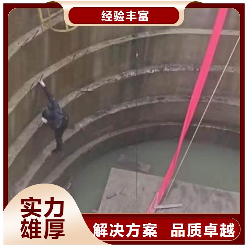 曝气管件水下维修施工18O