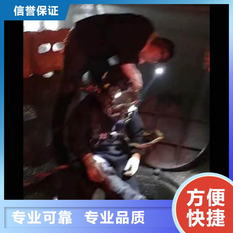 水下电焊工了解更多同城蛙人打捞