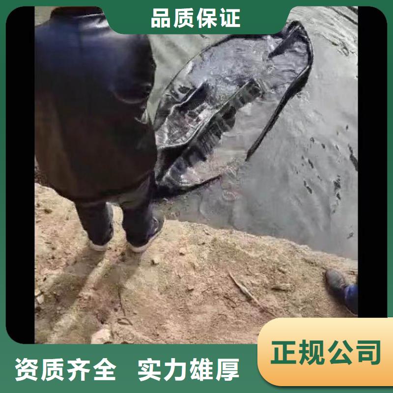 水下电切割价格合理身边的打捞队