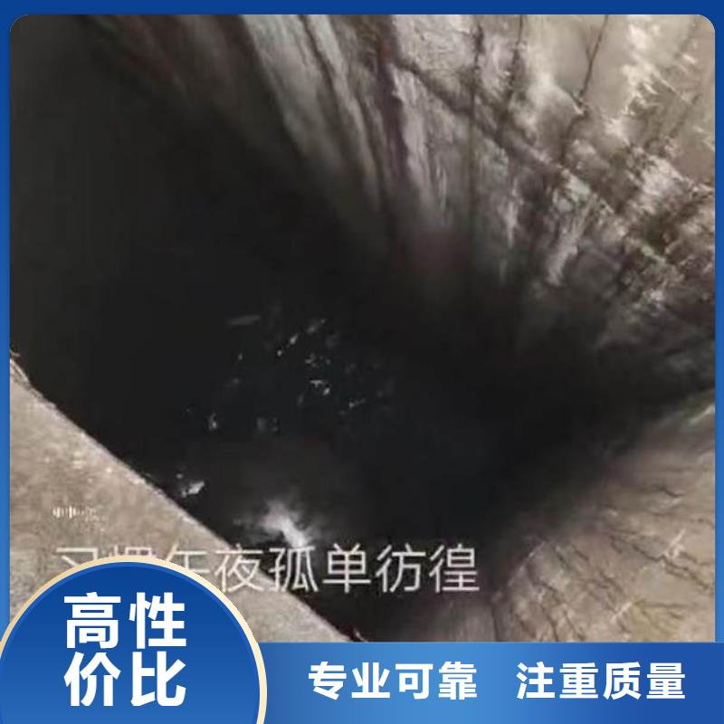 【水下作业潜水员服务本地潜水救援放心之选】