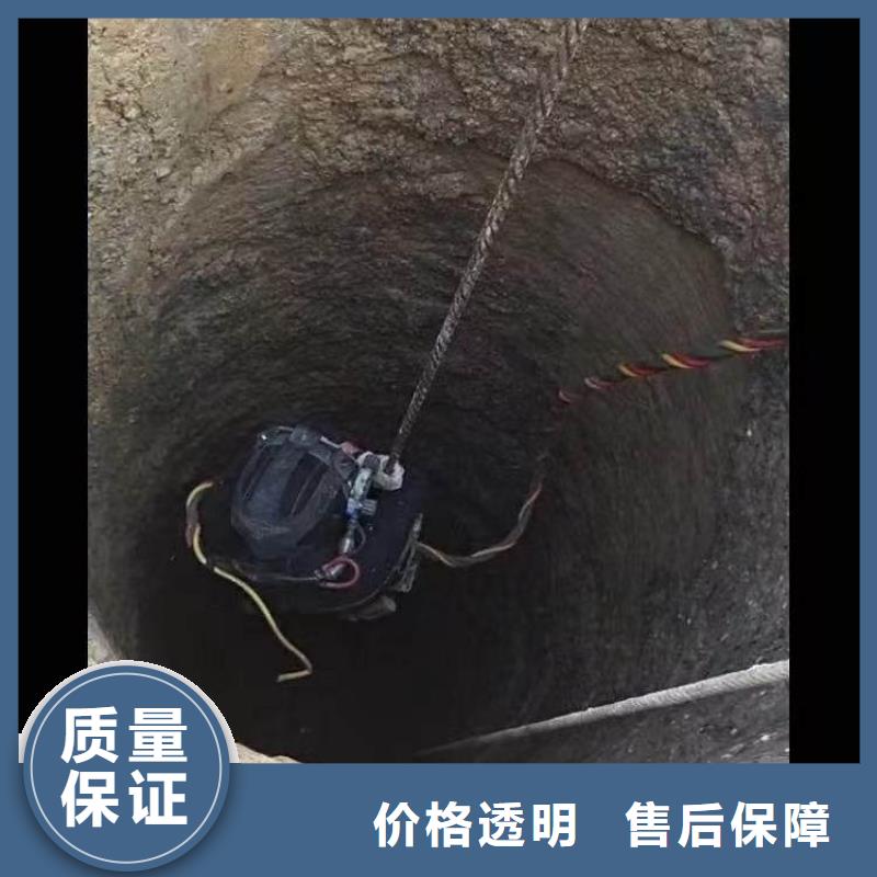 政管道水下砌墙价格低同城潜水队