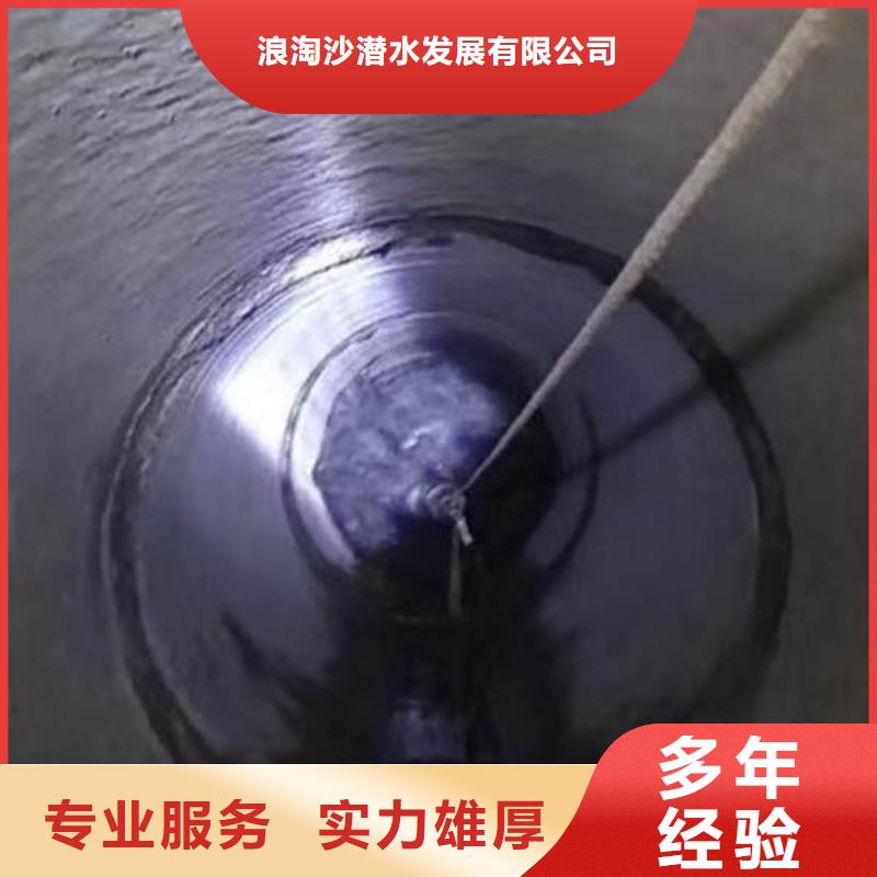 乐东县水中切割售后无忧18O