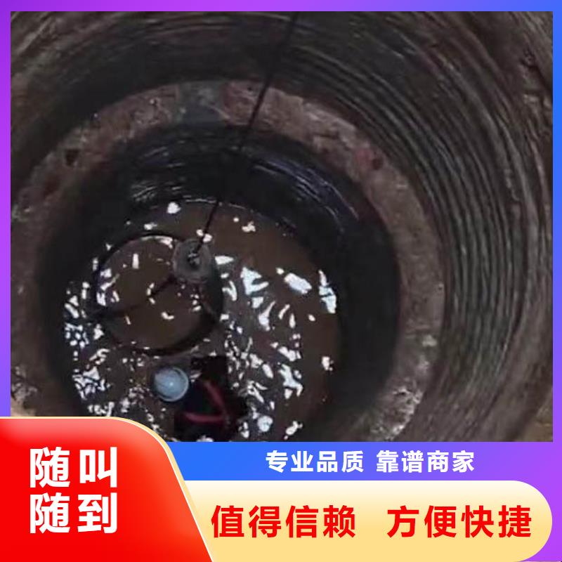 污水池搅拌器打捞畅销全国身边的打捞队