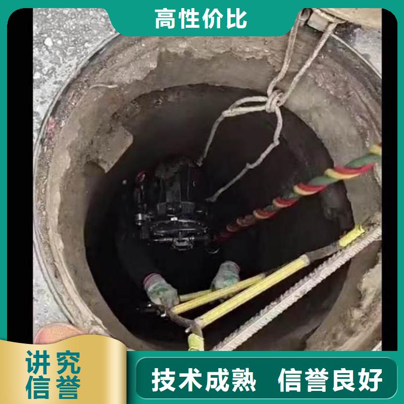 箱涵水下砌墙截留量大从优同城蛙人打捞