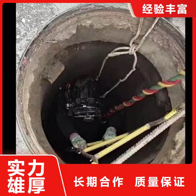 政管道水下砌墙现货齐全同城蛙人打捞