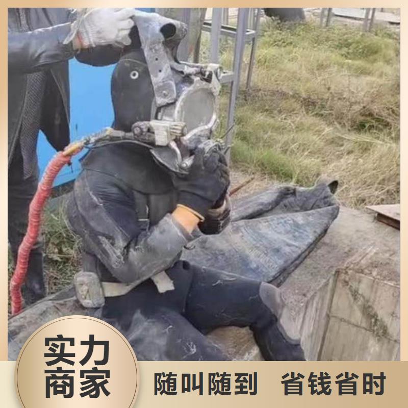 水下作业潜水员服务水下砌墙品质优