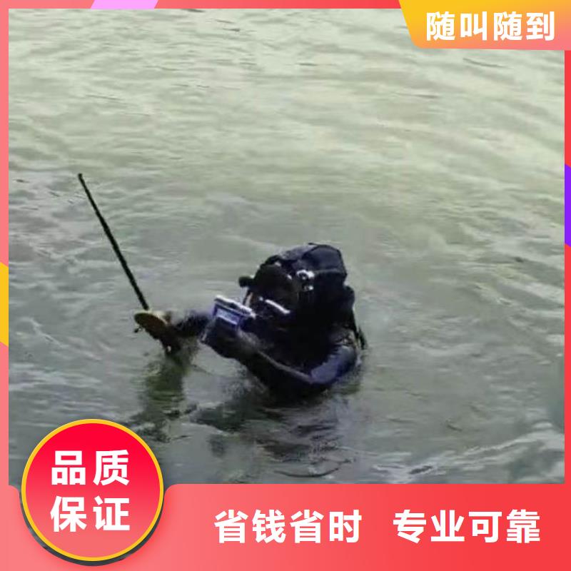 污水中维修全国配送浪淘沙水工