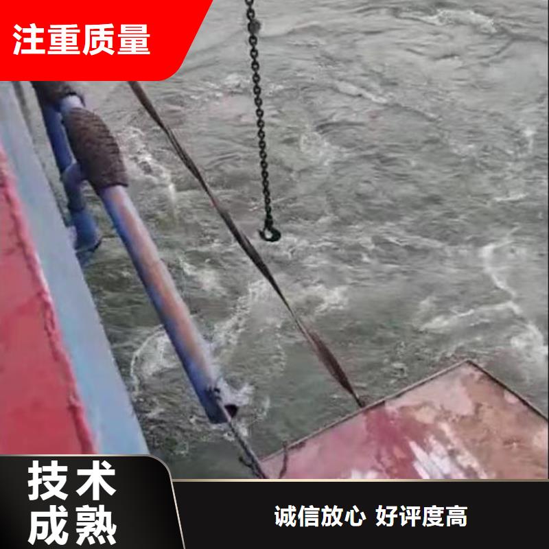 污水厂伸缩缝内外堵漏供应商浪淘沙水工