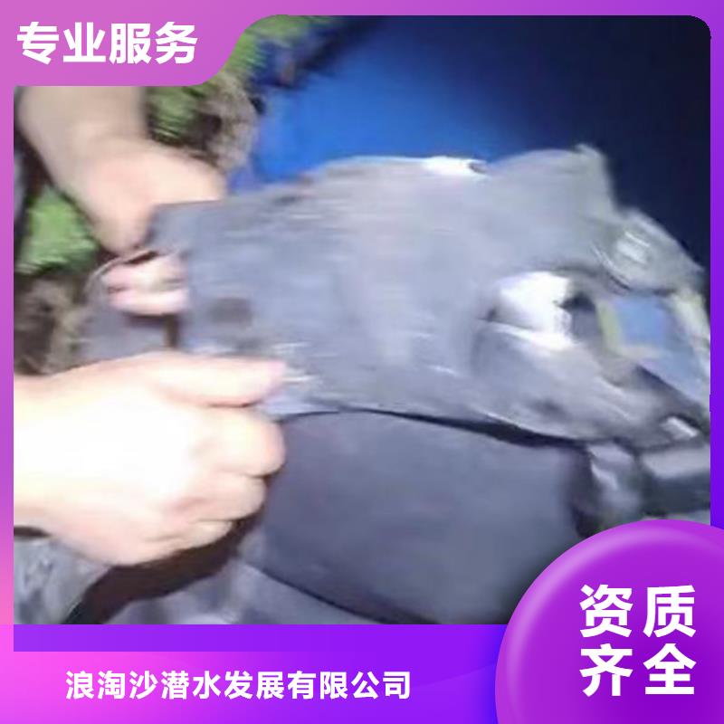 水中浇筑种类齐全浪淘沙水工