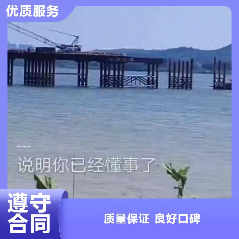 五指山市闸门水下维修厂家直销18O